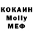 MDMA VHQ iCoguar