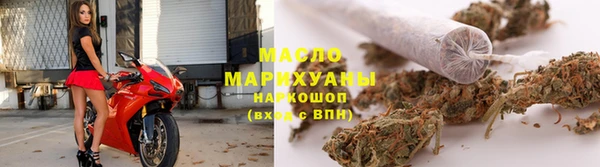 прущие грибы Белоозёрский