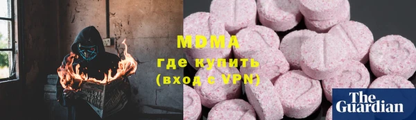 прущие грибы Белоозёрский