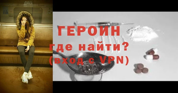 прущие грибы Белоозёрский