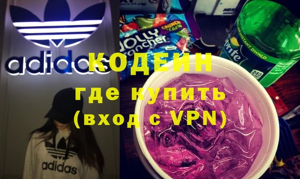 прущие грибы Белоозёрский