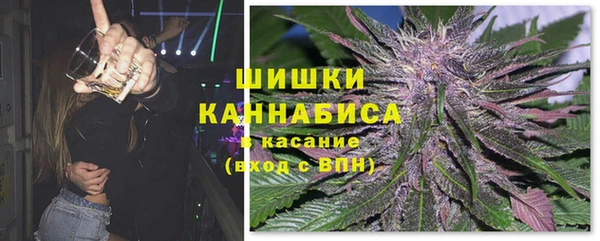 меф VHQ Белокуриха