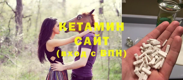 прущие грибы Белоозёрский